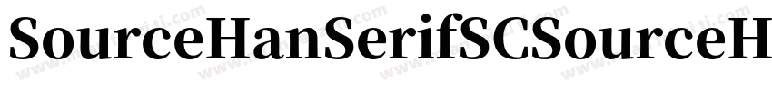 SourceHanSerifSCSourceHanSansCN Hea字体转换